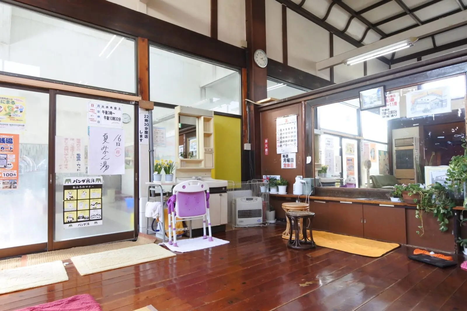 銭湯S】昭和レトロ×自然光が魅力の癒し系ロケ地｜控室完備＆撮影対応